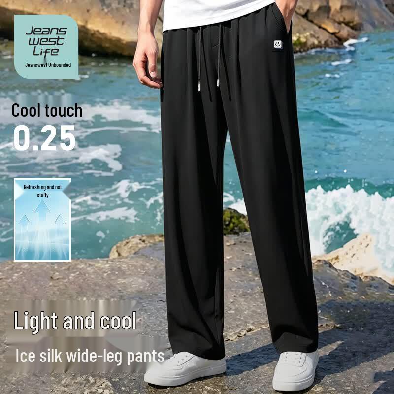 JEANSWEST LIFE Men's Ice Silk Loose Straight Casual Pants