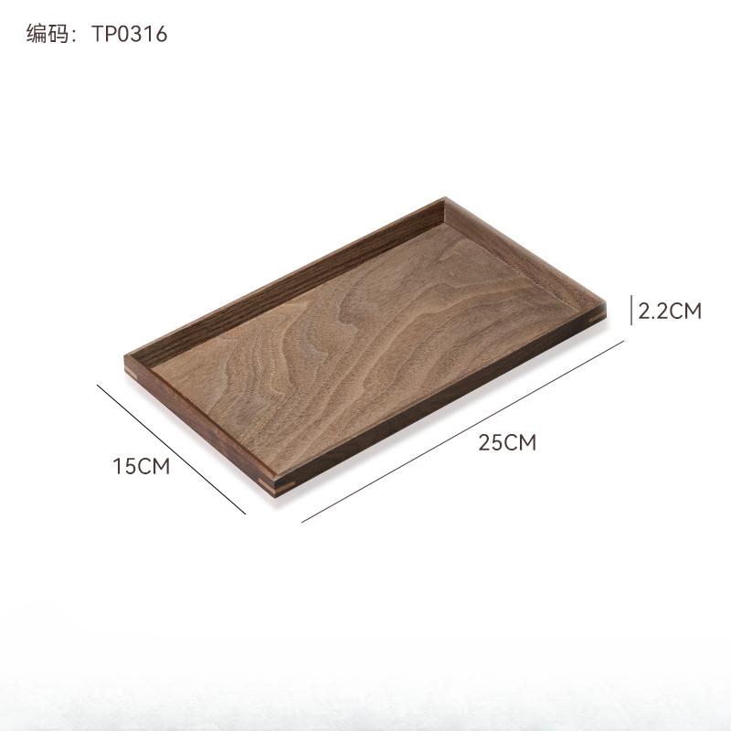 Walnut Tray Rectangular Wooden Tea Tray Mug Tray Afternoon Tea Coffee Storage Tray Solid Wooden Snack Tray
