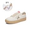 Leather Women's Shoes 2025 Spring New Women's Star Shoes Casual Flat White Shoes Women's Burst Pattern Sports Board Shoes