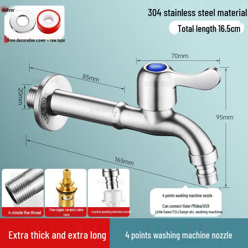 Yi Pan Single Outlet Extended Washing Machine Faucet