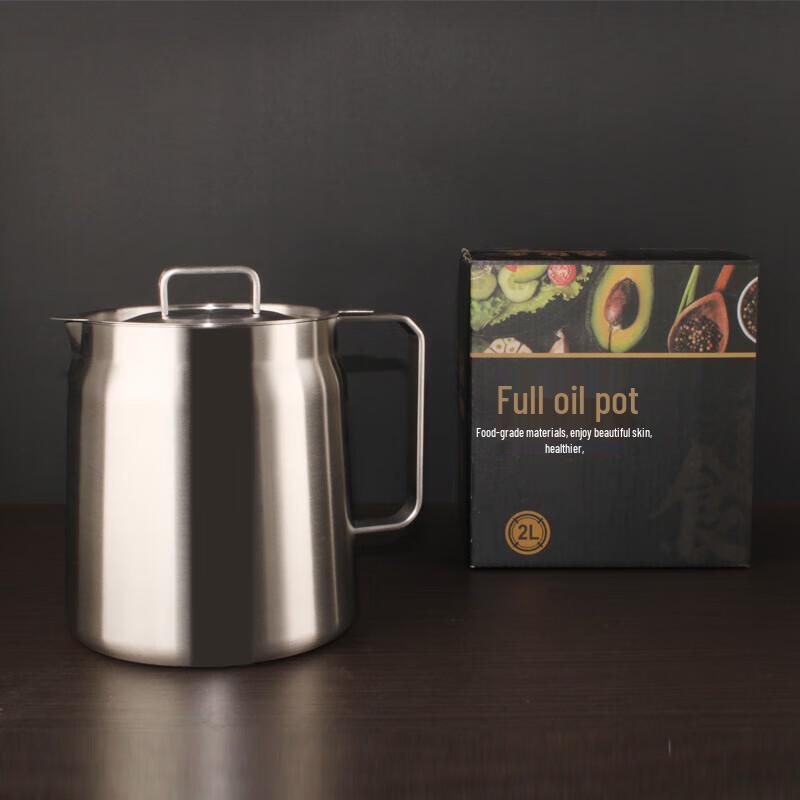 Hanlu 304 Stainless Steel Oil Filter Pot