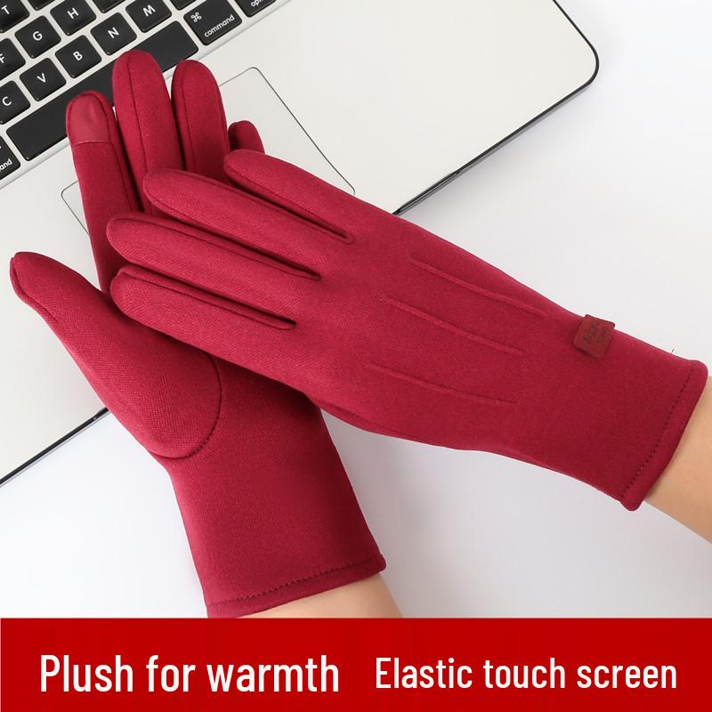 New Korean-Style Velvet Gloves: Cute, Windproof, and Warm for Outdoor Sports (Men's & Women's)