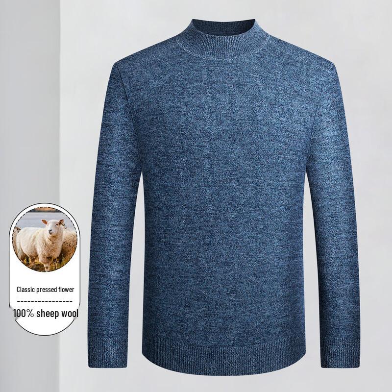 Men's 90% Wool Blend Crew Neck Sweater