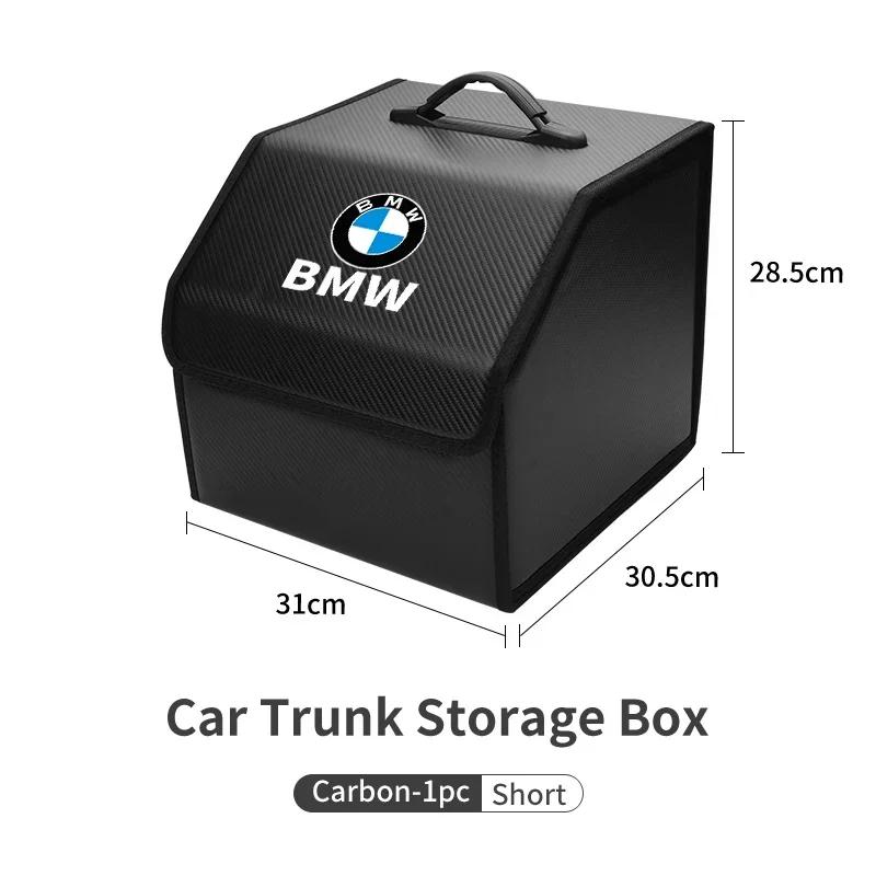 BAGV1 Car Sticker Hot New Car Trunk Organizer Box For BMW X1 X2 X3 X4 X5 E46 E90 E70 E60 F10 F30 F15 F25 G20 G30 G60 Folding PU Auto B