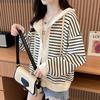 Navava Casual Striped Long Sleeve Hoodie Jacket Nc140