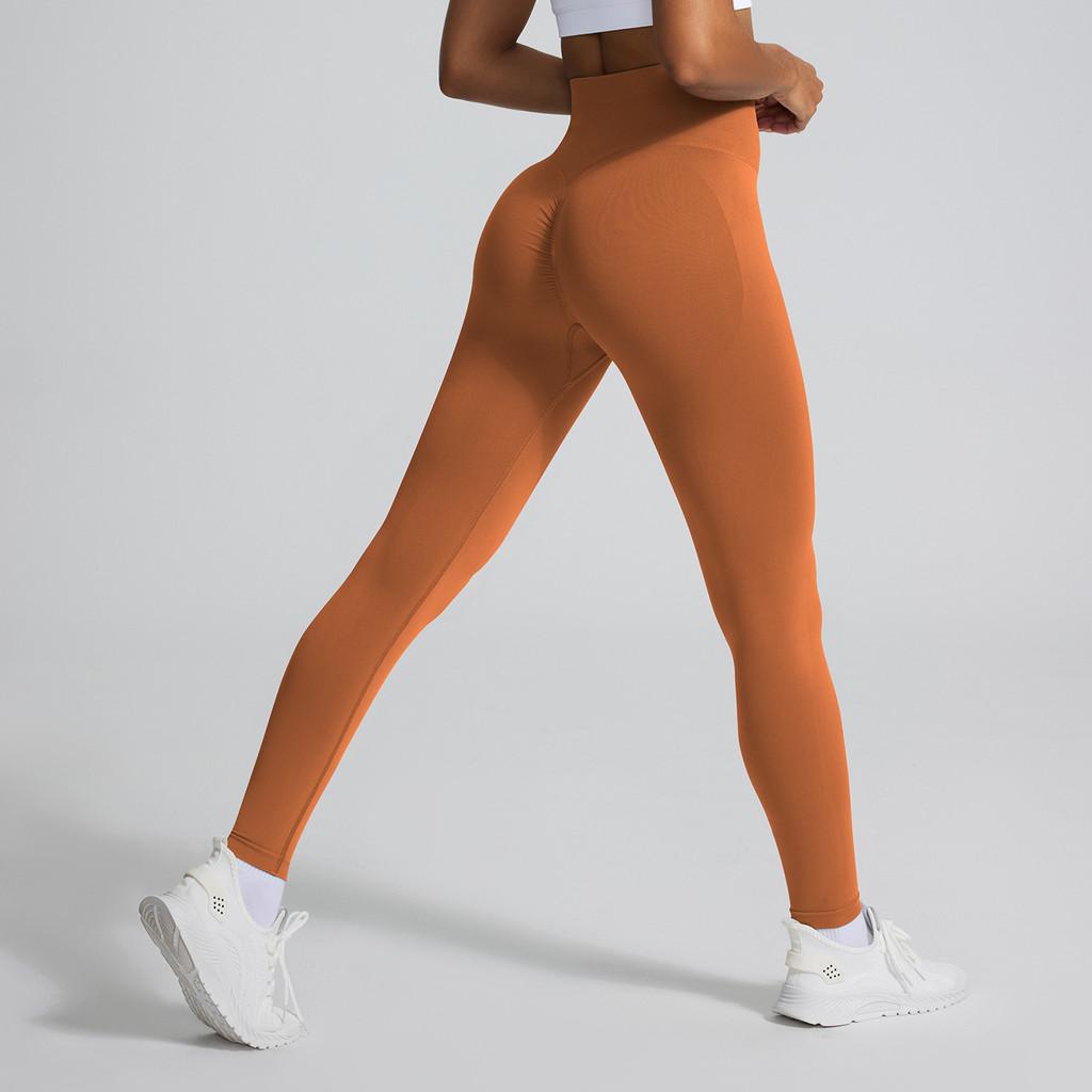 Seamless Peach Hip Yoga Pants For Women High Waist Toning Fitness Workout Trousers