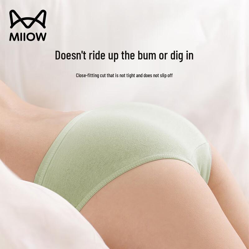 Miiow Women's Disposable Cotton Underwear 5-Pack