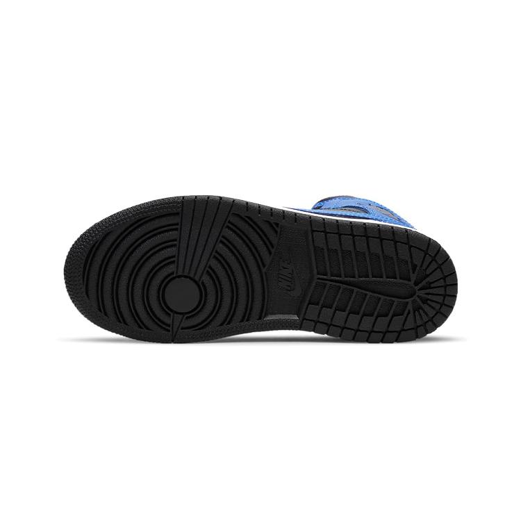 New Jordan 1 Mid PS Hyper Royal 640734-077