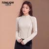 TonLion Women's Anti-Bacterial Thin Fleece Half-Zip Top