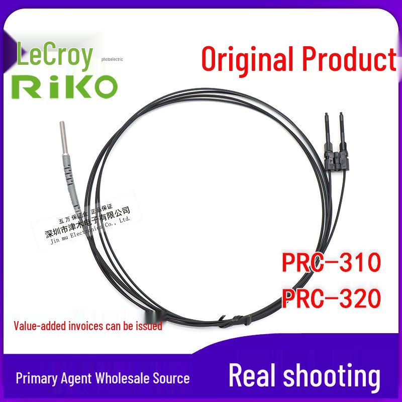 Taiwan RIKO Coaxial Fiber Optic Sensor Probe PRC-310/320 Reflective 1-meter line