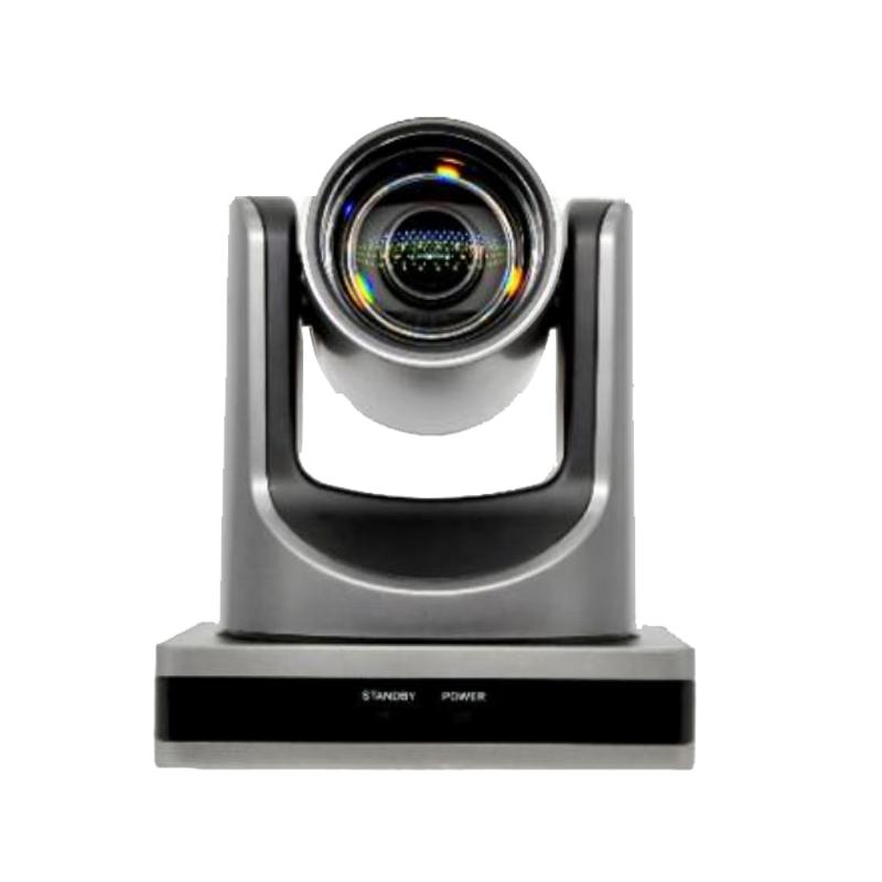 Rongxun Professional Video Conferencing Equipment (CN Version)