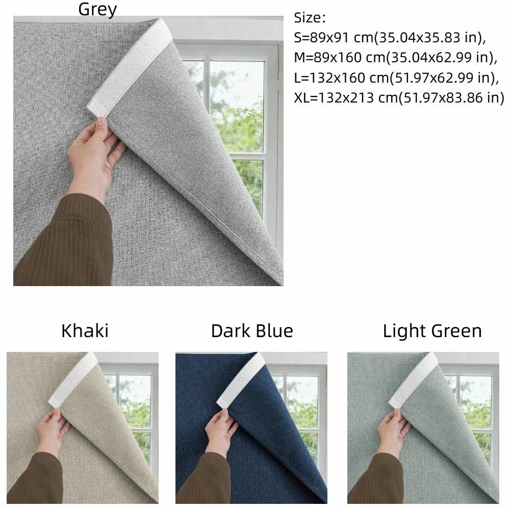 Self-Adhesive Blackout Curtains Dust-proof Thermal Insulated Curtain Magic Tape Curtain  Bedroom