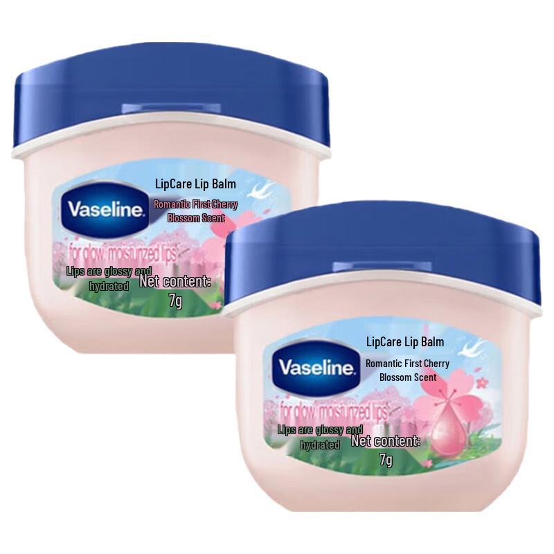 Vaseline Romantic Cherry Blossom Moisturizing Lip Balm (2-Pack)