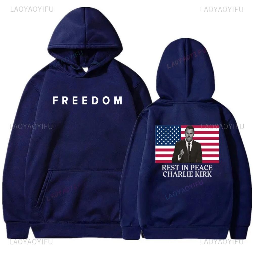 Street High Quality Charlie Kirk Liberty Print Hoodie Unisex Autumn and Winter Casual Long Sleeve Warm Pullover Men's Sweatshirt