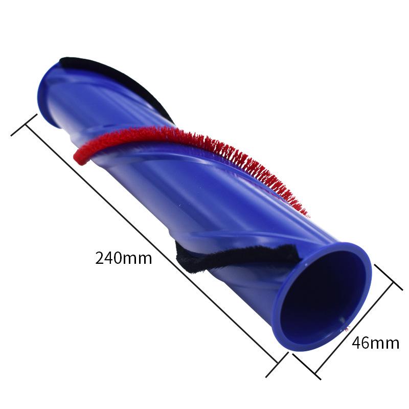 Dyson V6-V11 Soft Carbon Fiber Roller Brush Attachment