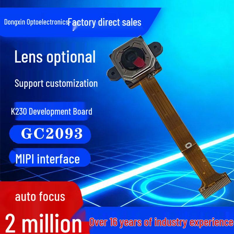K230 Dev Board Camera Module: 2MP, MIPI Interface, Motorized Autofocus DL0178-2M53