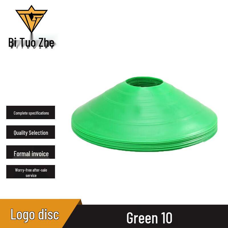 Bitozhe Soccer Training Marker Discs 10 pcs