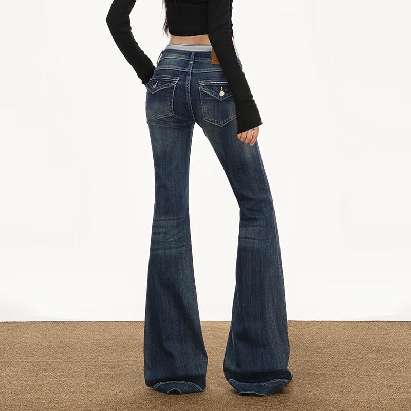 UNIFREE Women's Distressed High-Waist Bootcut Jeans