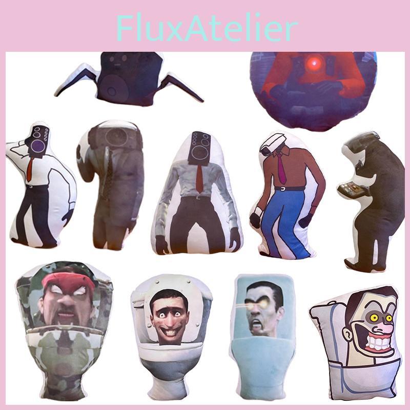 Cartoon Toilettenmann Plüschtier Mit Sound Ideal Für Säuglinge Und Kleinkinder 35cm