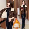 Petite Women's Thickened Fleece-Lined Cotton Jacket - Winter 2025 Fashion, Versatile, Slimming, Zipper Coat