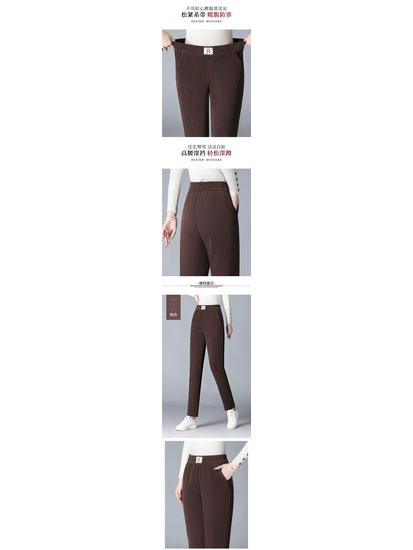 Women's Chenille Fleece-Lined Harem Pants, Thickened, Plus Size, Casual, Straight-Leg.