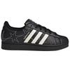 Adidas Originals Superstar 2 Classic Comfortable Skate Shoes Women Sneakers Black White IH4124