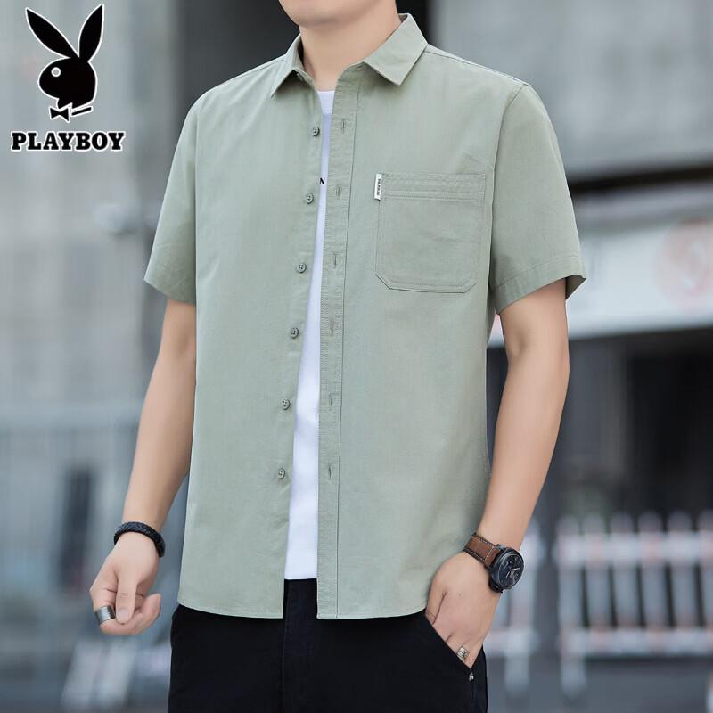 PLAYBOY Men s Pure Cotton Short Sleeve Shirt 2XL