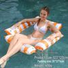 Inflatable PVC Float Recliner: Foldable Striped Swimming Bed