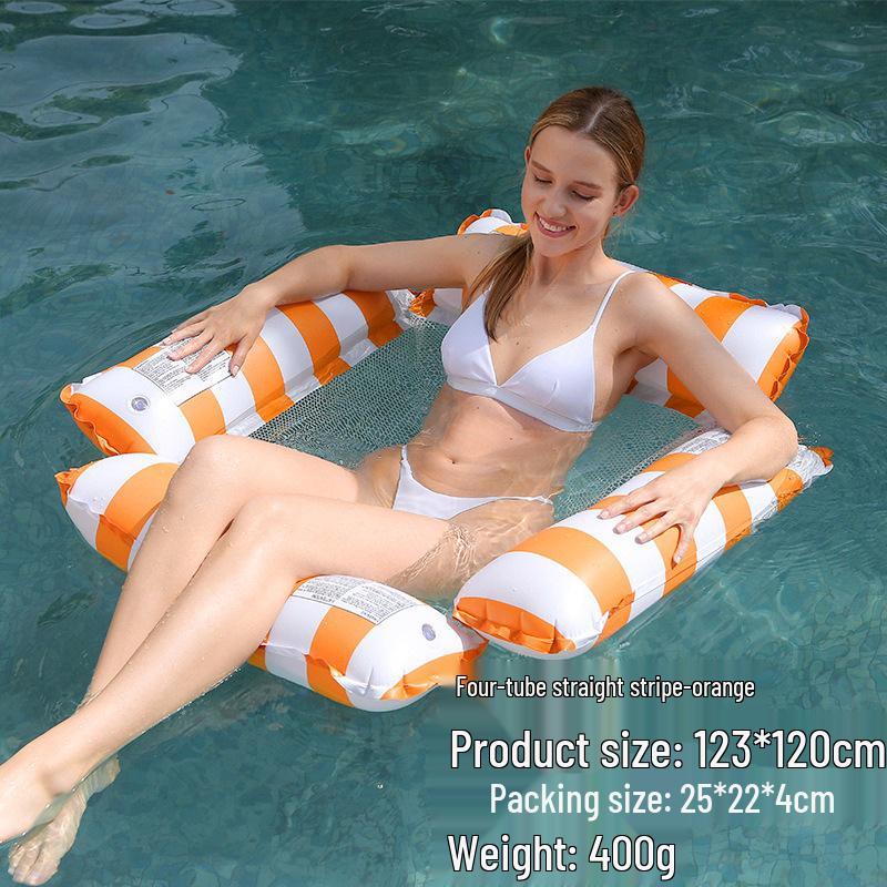 Inflatable PVC Float Recliner: Foldable Striped Swimming Bed