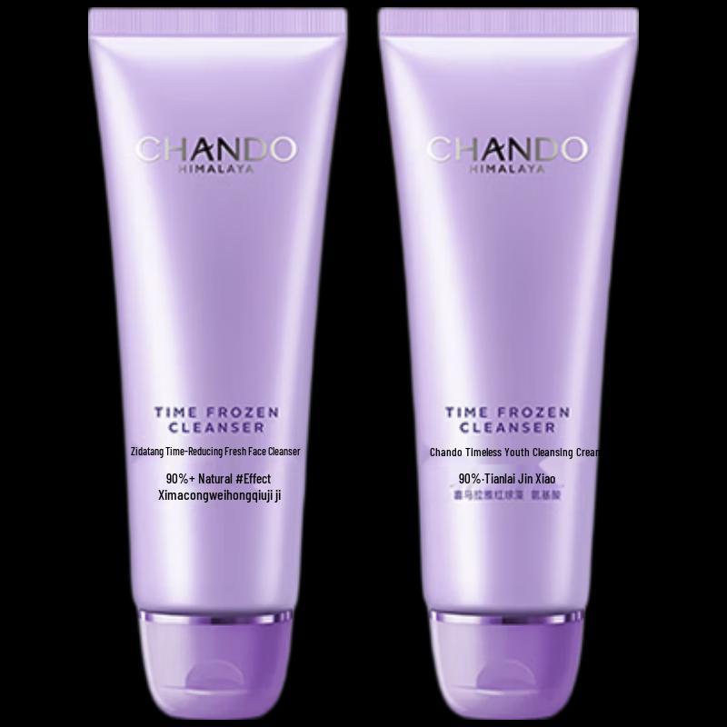 CHANDO Time Defying Cleansing Cream