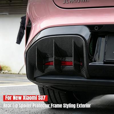 For Xiaomi SU7 2026 Rear Lip Spoiler Protector Frame Carbon Fiber Pattern Rear Lip Diffuser Spoiler Modified Exterior Styling