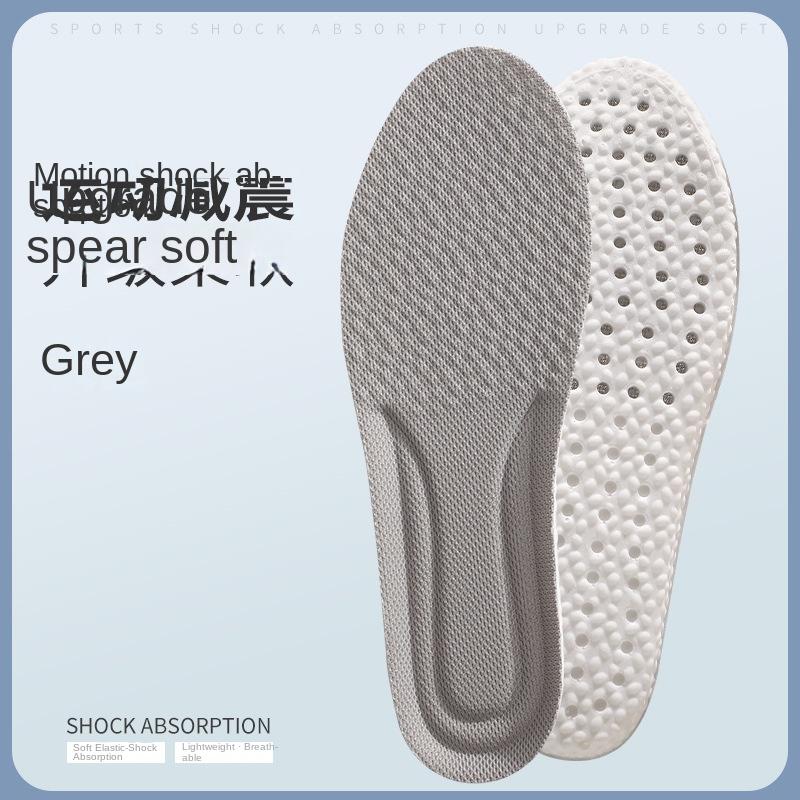 

Спортивная стелька ПУ Высокоэластичная, амортизирующая, антибактериальная, устойчивая к запахам, дышащая, впитывающая пот Полная подкладка 45-46 серый