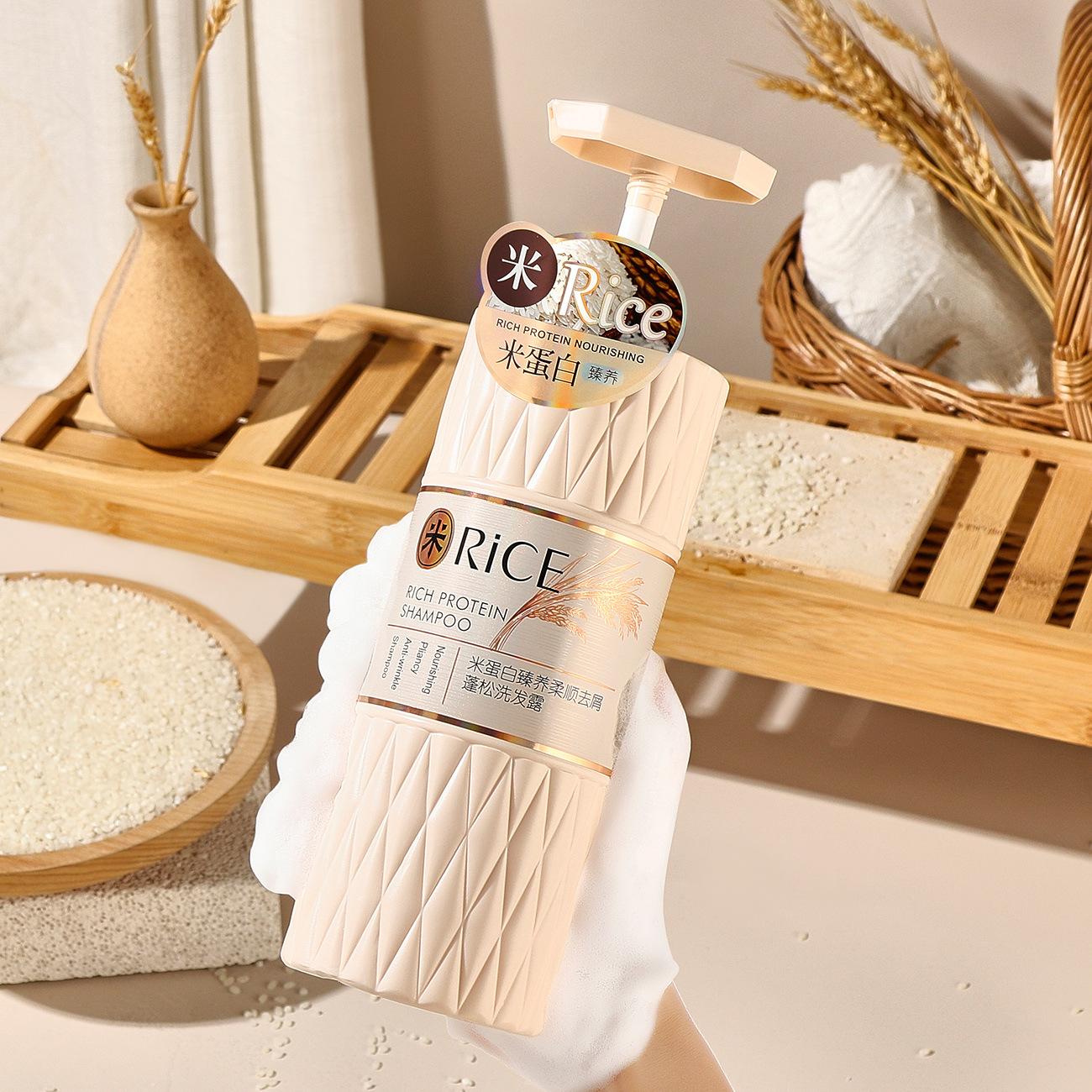 Anti Hair Breakage Keratin Softening Shampoo Fluffy Hair Conditioner Moisturizing Hair Mask Hair Care Set Perfume Shower Gel Shampoo