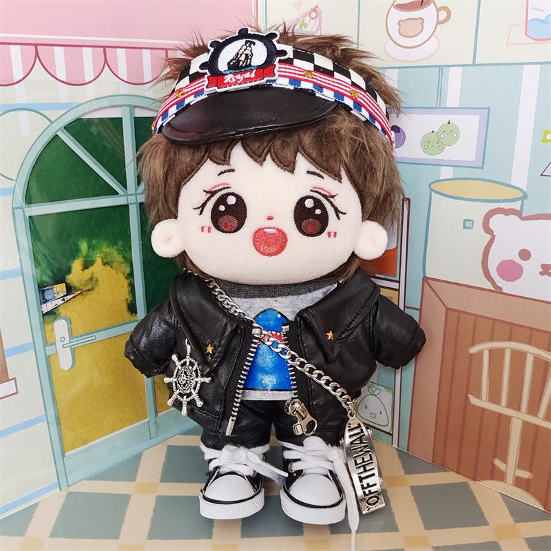 Chen Junming 20cm 4th Gen Star Plush Doll - Cotton Humanoid Toy Holiday Gift
