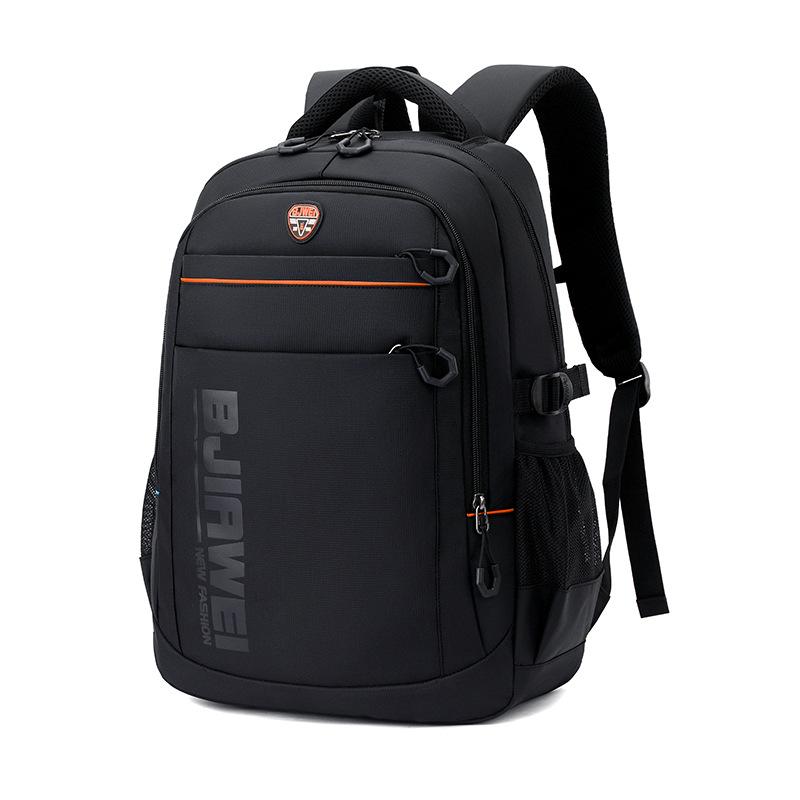 Famous brand BAIJIAWEI nylon SCHOOL BAGS high school student waterproof backpack 3-9th grade elementary school student schoolbag оранжевый