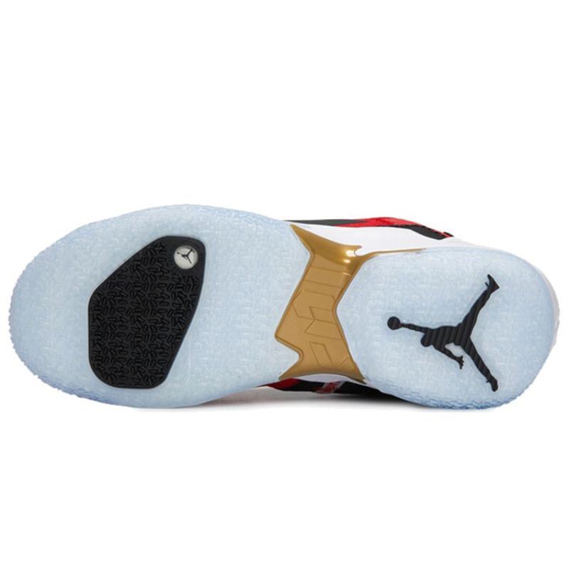 Jordan Why Not Zer0.4 Bred Jordan DD4886-600