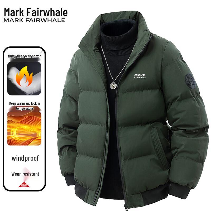 Mark Fairwhale Men's Stand Collar Thick Puffer Jacket