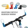 Rotate Wide Range Bike Mirrors Bike Handlebar Cycling Reflector Electric Scooter Bicycle Accessories Bicycle Rearview