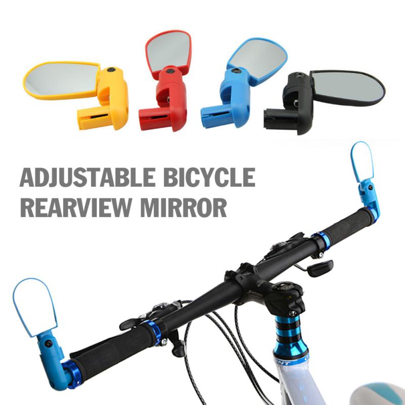 Rotate Wide Range Bike Mirrors Bike Handlebar Cycling Reflector Electric Scooter Bicycle Accessories Bicycle Rearview