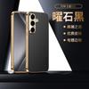 The new model is suitable for Samsung S25plus mobile phone case S26 + lychee pattern s25 luxury men's and women's plain leather protective case