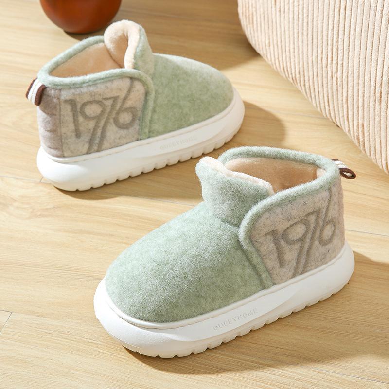 Winter Bag and Snow Shoes Thickened and Velvet Thermal Cotton Shoes Autumn and Winter Couples Thick-soled Outer Women's Snow Boots