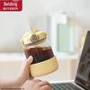 Buydeem 800ml Glas-Trinkflasche mit Strohhalm