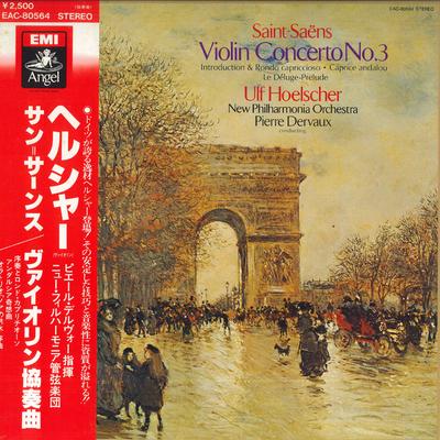 Disque Vinyle ULF HOELSCHER - Saint-Saens: Concerto pour violon n°. 3 EAC80564 EMI ANGEL Japon Obi Classique Occasion