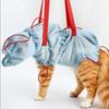 Breathable Mesh Cat Bathing Bag Adjustable Hanging Pet Restraint Bag High Elasticity Quick Drying Cat Grooming Bag Pet Care