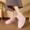 Cross-border autumn and winter new plush medium boots women's foreign trade wholesale home cotton shoes non-slip warm bag and cotton slippers