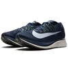 Nike Zoom Fly Obsidian 880848-405