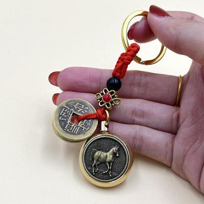 Rotating Five Emperors Coin Keychain: Zodiac Wealth Pendant & Anti-Lost Brass Car Keyring Ornament