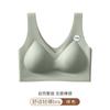 Light naked small gathering egg lift, upper support fixed cup, small chest gathered without trace, double milk beauty vest bra