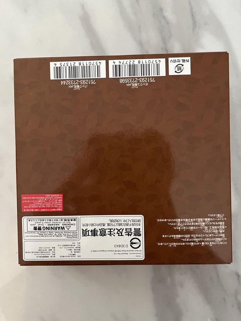 [USED] Attack On Titan BOX with Tape Uniari