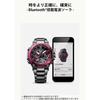 [Casio] G-Shock MT-G Bluetooth Solar Watch MTG-B2000YBD-2AJF Men's Black/Blue Gray